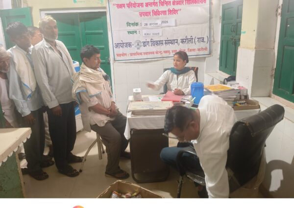 Daang Vikas Sansthan Organizes Health Camp for Silicosis Patients in Kalyani