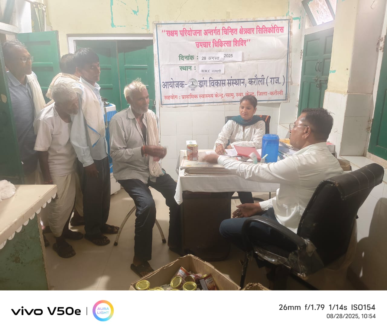 Daang Vikas Sansthan Organizes Health Camp for Silicosis Patients in Kalyani