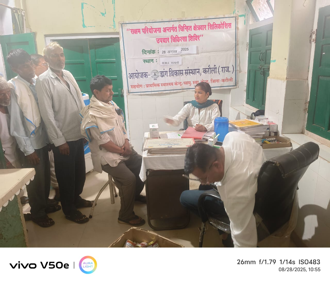 Daang Vikas Sansthan Organizes Health Camp for Silicosis Patients