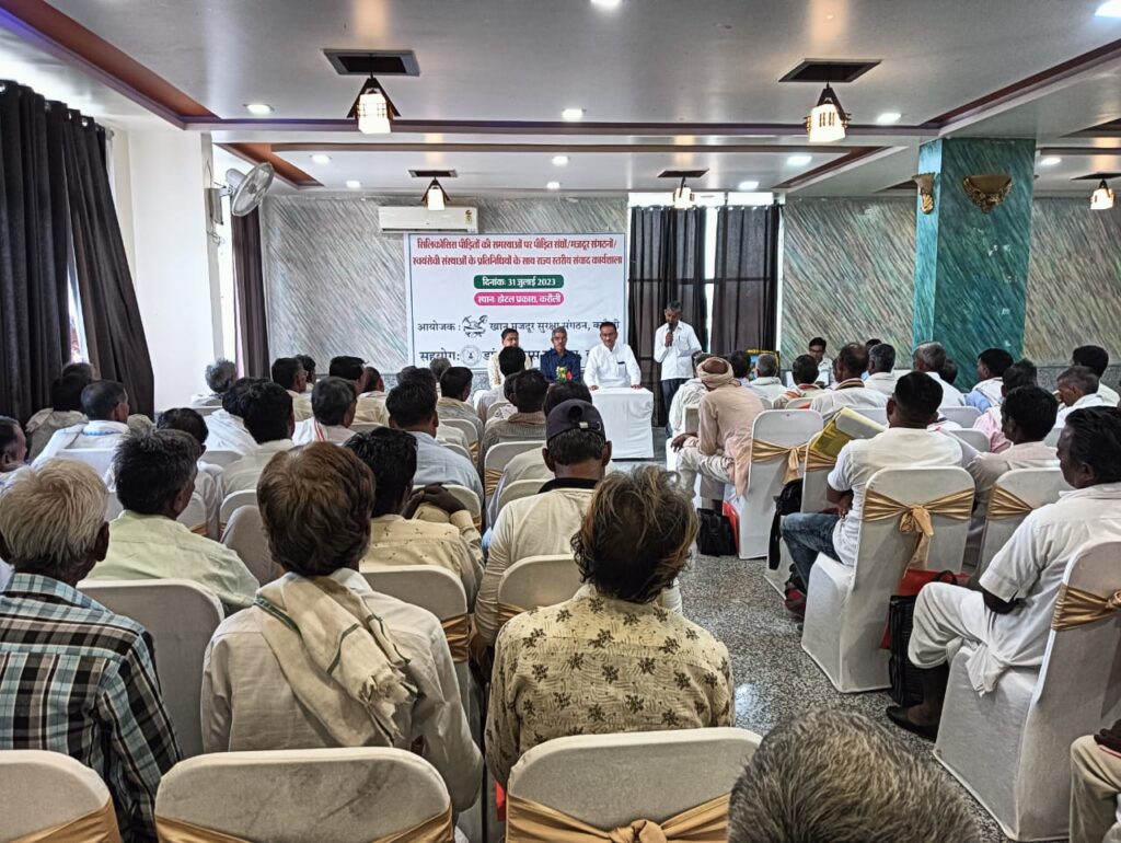 Health and safety awareness for laborers