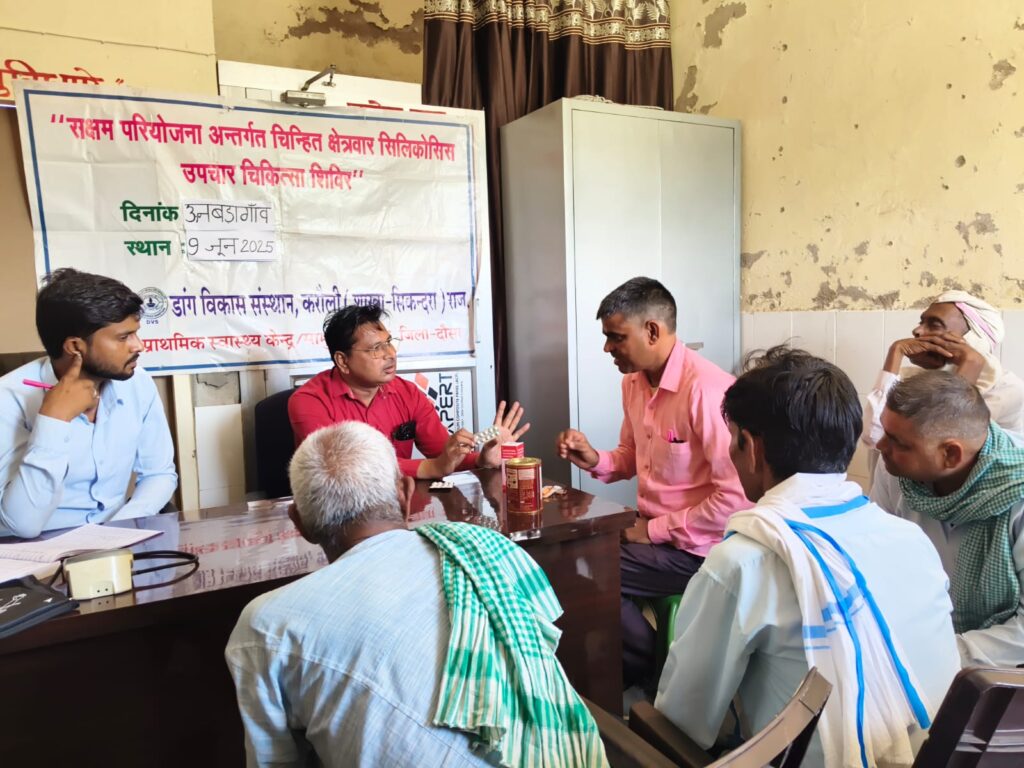 Labor rights advocacy Daang Vikas Sansthan