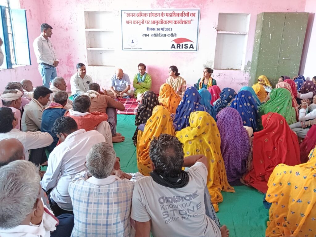 Labor welfare programs Daang Vikas Sansthan