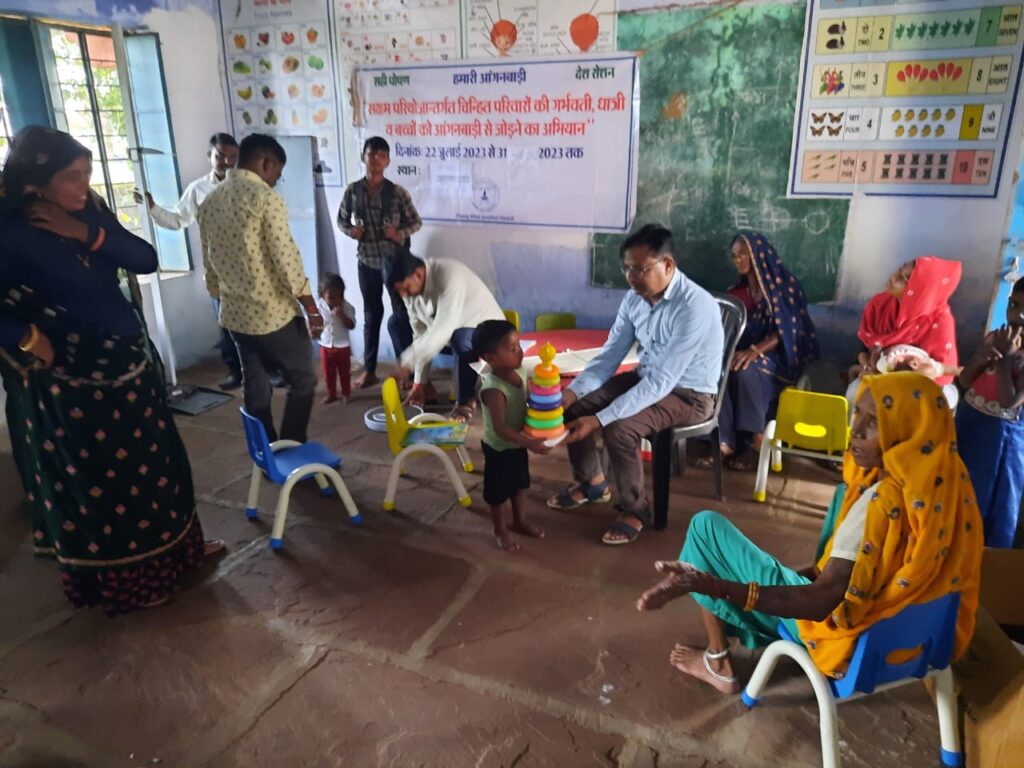 Maternal and child health Daang Vikas Sansthan