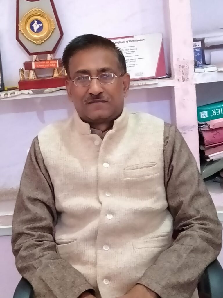 Message from Secretary - Daang Vikas Sansthan