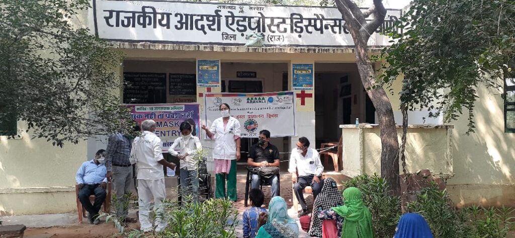 Rural WASH projects Daang Vikas Sansthan