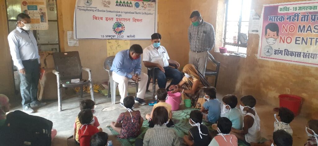 Sanitation and hygiene awareness