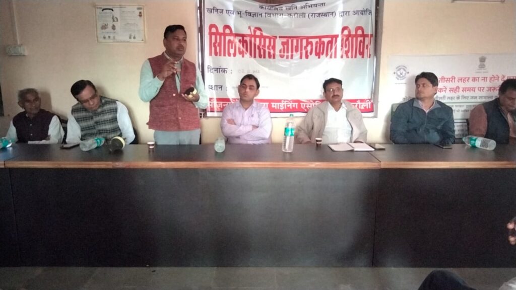 Social security for laborers Daang Vikas Sansthan