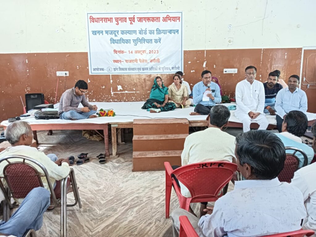 Training and support for mine workers institution