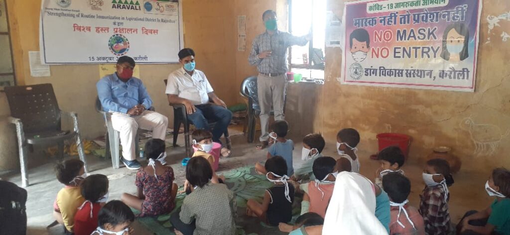 WASH programs Daang Vikas Sansthan