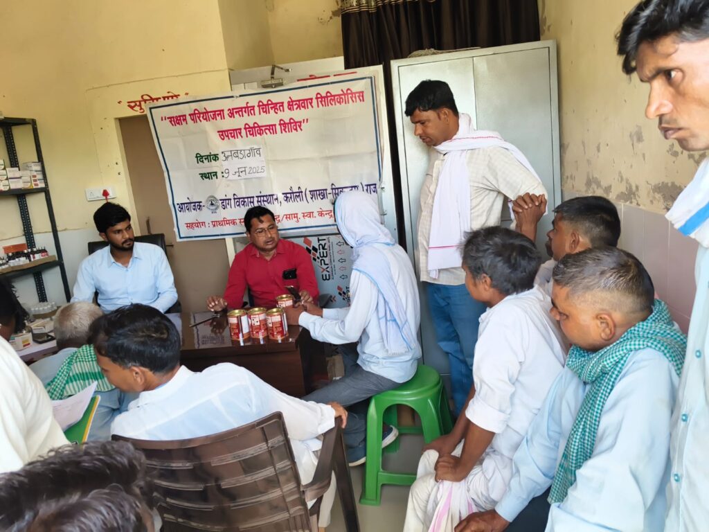 Welfare programs for mine workers and laborers