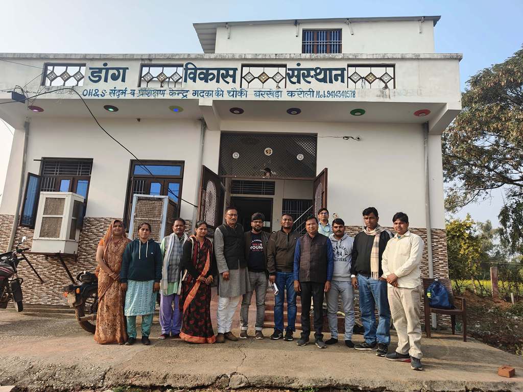 Daang Vikas Sansthan (DVS), Karauli, is a registered society under the Rajasthan Society Act 1958